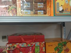 -鹏城八珍深圳特产手信(罗湖店)