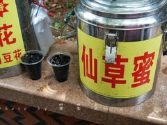 -铁路文化公园
