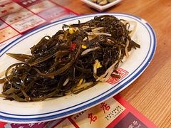 -新兴园饺子馆(北京百子湾店)