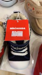 -mikihouse(国贸商城店)