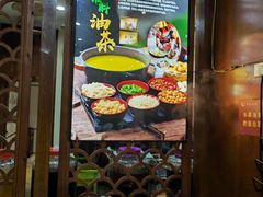 -世昌大酒楼(凤凰小馆店)