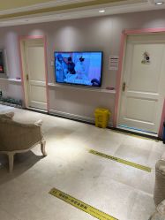 -北京俪婴妇产医院(朝阳大悦城店)