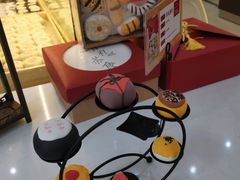 -清真全盛斋传统糕点(许士庙店)