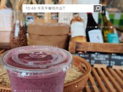-Green Option(官舍店)