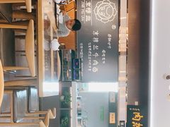 -京穆兰兰州牛肉面·清真(西客站店)
