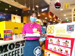 -麦当劳(学院大街店)