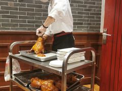 -前门烤鸭(江东中路店)