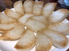 煎米糕-肠相汇常德老肠子馆(雨花亭店)
