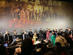 -英皇电影城(英皇集团中心IMAX店)