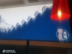 -宴礼烤鸭本味菜(蠡县商业步行街店)