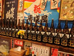 -平成屋· Late Night 食堂(四川北路店)