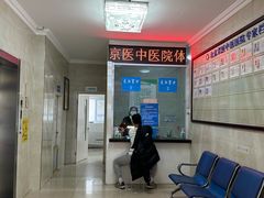 -兔途体检(十里堡青年路店)