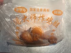 -文峰大世界(如皋店)