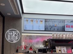 -万达广场(南京江宁店)