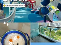 -三亚绿发山海天JW万豪酒店
