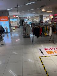 -孩子王(郑州恵济万达店)