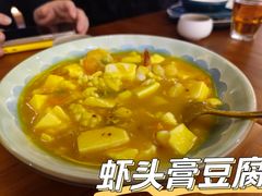 -曼泰·泰餐(江南环球港店)