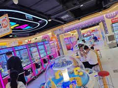 -爱玩嘉年华(成都北城天街店)