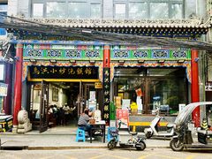 -马洪小炒泡馍馆(钟楼回民街店)