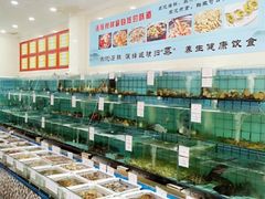 -海岛渔村大酒店(云霄路店)