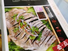 -马尔龙新疆饭店·清真(长青路店)