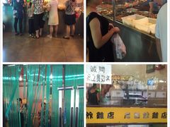 -老苗炸鸡(天下汇国际购物中心店)