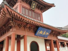 -横山寺