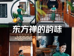 -不倒翁·徽天下名菜楼(马鞍山路店)