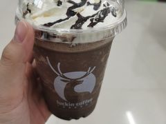 -瑞幸咖啡(厦门SM二期新生活广场店)