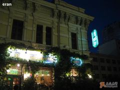 门面-露西亚咖啡西餐厅(哈尔滨俄侨纪念馆店)