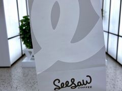 -Seesaw Coffee(上海国金中心店)