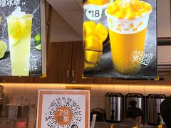 -7分甜(观前碧凤坊店)