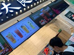 -茶太良品·京派茶饮(天河城店)
