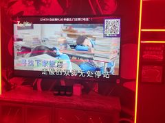 -Z+KTV自由港PLUS(仲盛店)