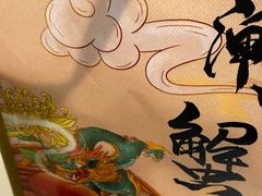 -黄记大闸蟹专卖店·活蟹·醉蟹