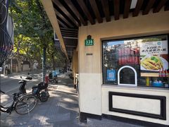 -乔家栅(襄阳南路店)