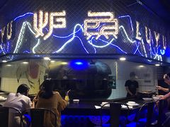 门面-炉鱼(爱琴海购物公园店)