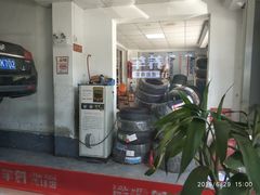 -途虎养车工场店(北京双桥东路店)