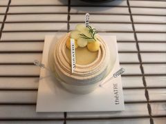 -théATRE 茶聚场(王府中環店)