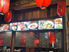 -酒阳蒸经小酒馆(解放碑店)