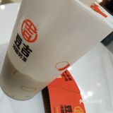 大学城-U城-豆吉(试营运)