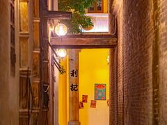 -赤坎·广东华侨国际旅游度假区