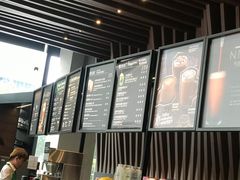 -星巴克臻选(苏州久光百货店)