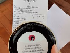 -茶颜悦色(岳麓山顶店)