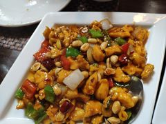 宫爆鸡丁-如意楼