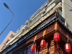 -孟家蟹包(锦绣街店)