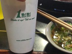 -星鸿社重庆老火锅