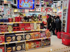 零售区-好特卖HotMaxx(龙湖杭州江东天街店)