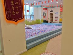 -乐之童成长中心(石景山万达店)