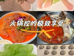 -蜀九香火锅(彩虹店)